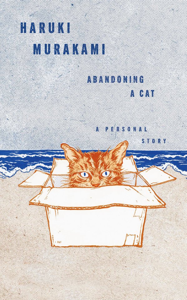 Abandoning a Cat by Haruki Murakami book cover